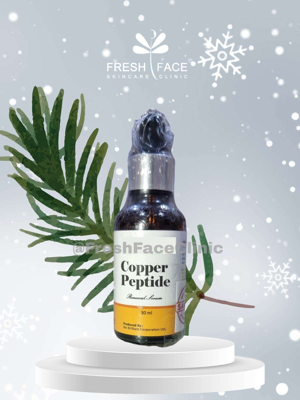 Anti Aging Skincare